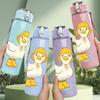 1PC Cute Yellow Duckling 750ml Color Plastic Sports Water Bottle Leakproof Flip Straw Lid Suitable for Sports Office Home Use