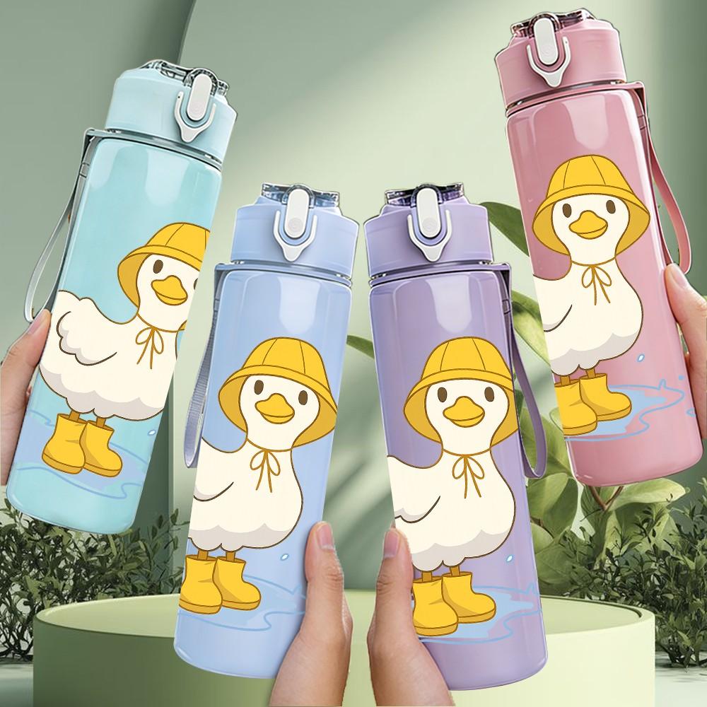 1PC Cute Yellow Duckling 750ml Color Plastic Sports Water Bottle Leakproof Flip Straw Lid Suitable for Sports Office Home Use