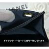 Used CHANEL Matelass Gold CC Logo Bi-fold Wallet Black Authentic
