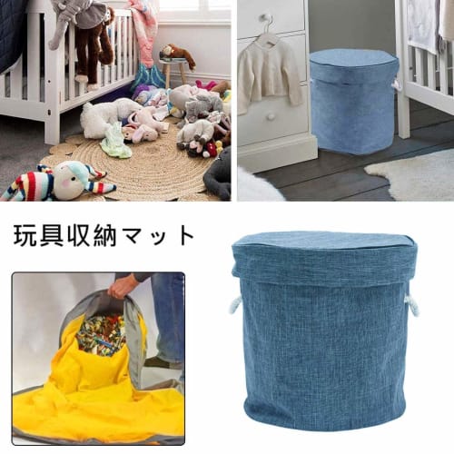 Block Storage Mat, Toy Storage Bag, Toys, Block Tidying Up, Storage Mat, Household Items, Washable, Convenient for Going Out, Versatile, Easy To Clean