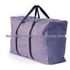 Extra Large Waterproof Oxford Cloth Travel Bag with High Capacity for Quilts and Moving