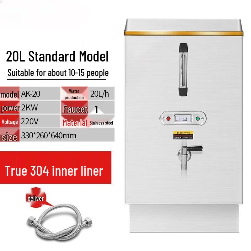 Yingtang 90L Commercial Automatic Electric Hot Water Boiler