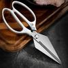 ZISIZ Kitchen Food Scissors Set