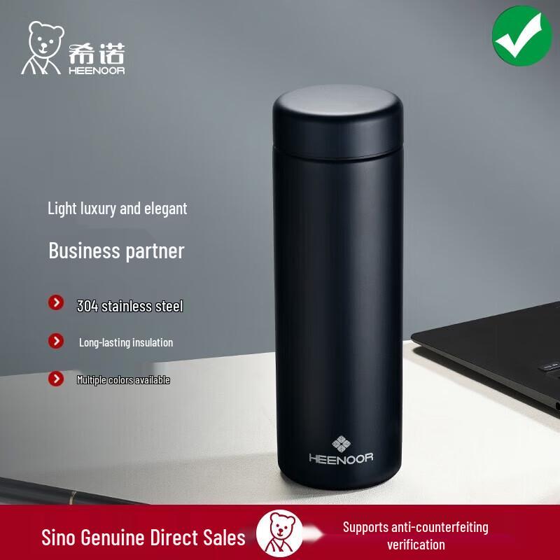 

Xinuo 304 Stainless Steel Insulated Thermos