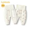 Balabala Baby High-Waist Pants 2-Pack