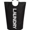 Foldable Large Oxford Cloth Laundry Basket - Washable, Portable, with Aluminum Handles