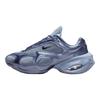 Air Max Muse Стійкі до стирання Низькі Бігові Кросівки Унісекс Сині Кросівки Повсякденне Взуття FV1920-400
