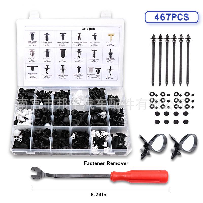 467PCS Car Retainers for Ford: Door Panel, Lining, Bumper Clips & Expansion Rivets.