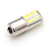1x 1156 P21w Ba15s Led Car Light Silica Gel Smd COB Automobile Vehicle Motorcylce Brake Tail Park Lamp 12v 1W