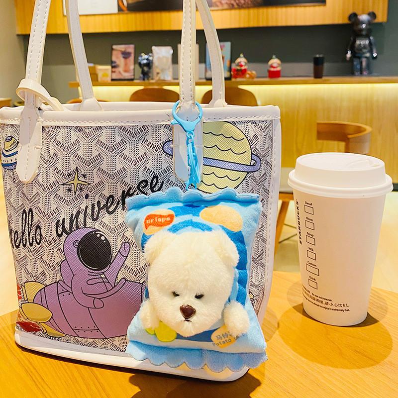 Adorable Plush Cartoon Bear Keychain Cute Couple Car Accessory Butter Bear