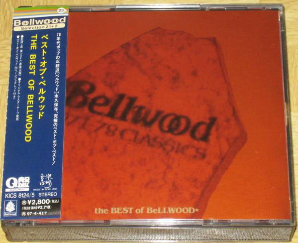

CD VARIOUS - The Best Of Bellwood KICS81245 Bellwood 1995 Japan Rock Used