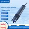 Industrial pH Meter Detector & Controller for Sewage Testing