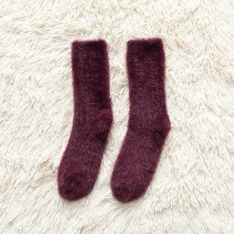 

1 пара носков из меха норки для женщин, осенние и зимние, утолщенные, теплые, для сна, японские, однотонные, базовые, дикие One Size