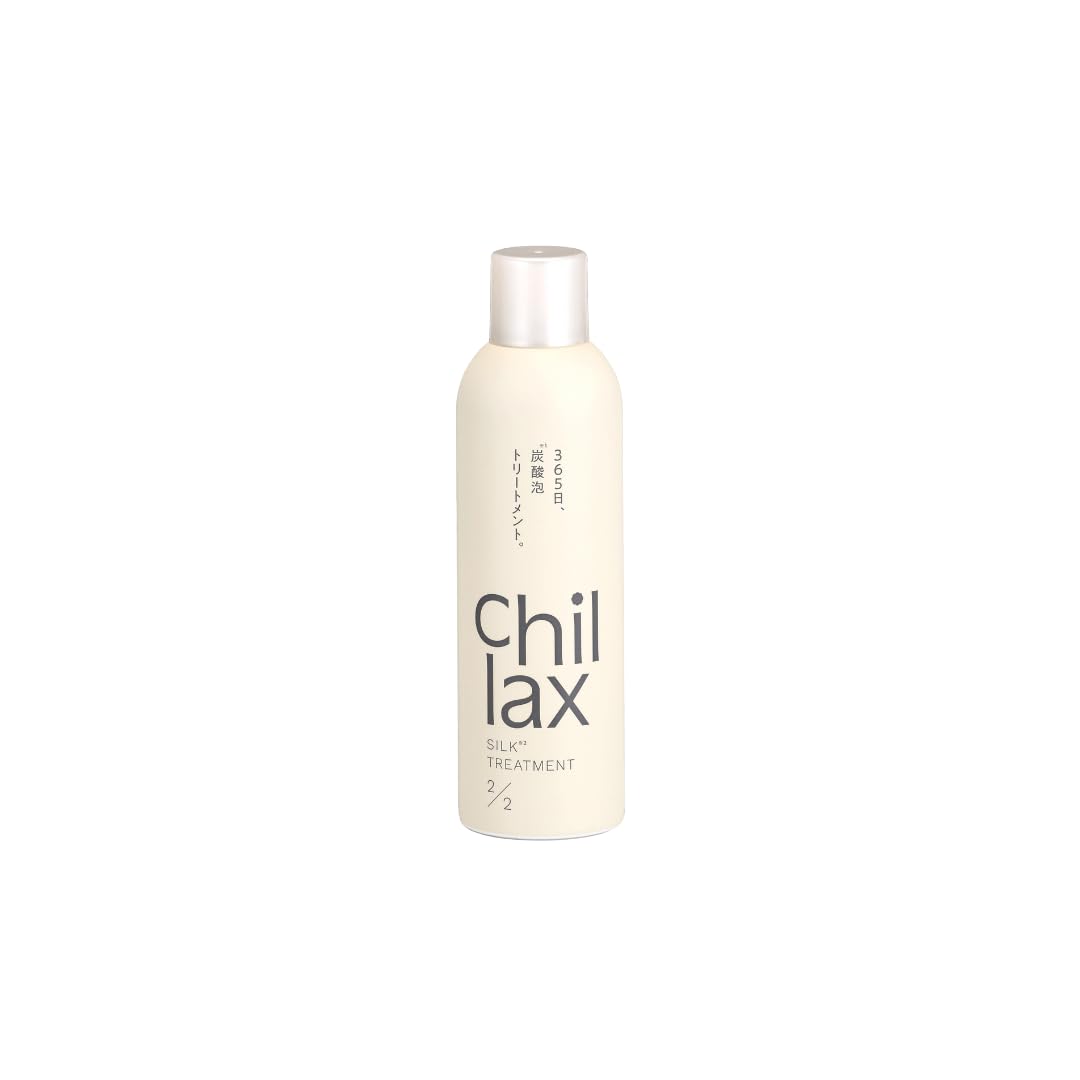 

CHILLAX Carbonated Foam Treatment 250g