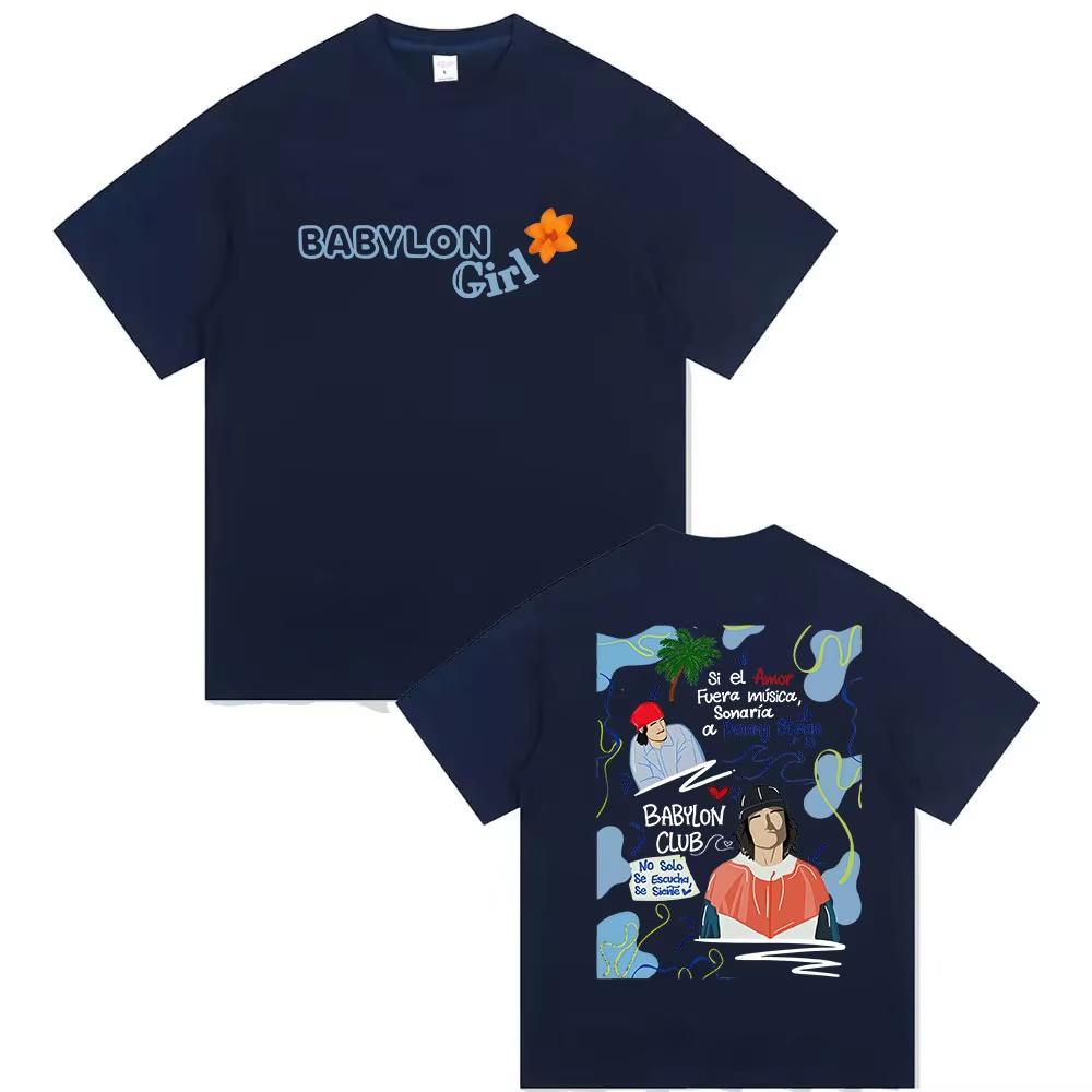 Singer Danny Ocean Babylon Girl Tour 2026 Merch T Shirts Unisex Women Vintage High Quality pure Cotton Tshirt Hip Hop Streetwear
