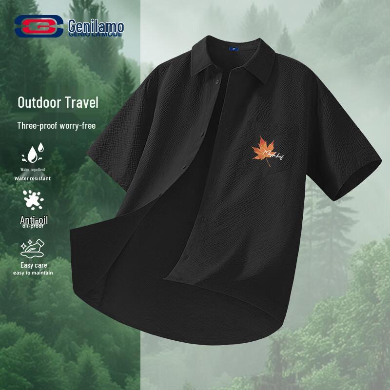 

GENIOLAMODE Men s Casual Breathable Short Sleeve Shirt 2XL