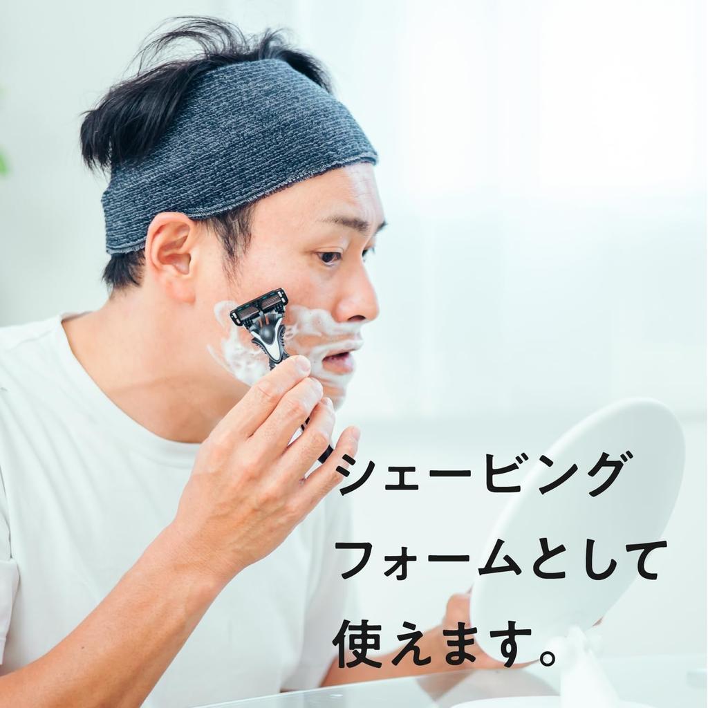 GA Cosmetics Schäumendes Gesichtswaschgel für die Rasur und Gesichtswäsche zur Porenpflege und bei Akne Reichhaltig schäumendes Gesichtswaschgel mit Bentonit bei Hautirritationen Hergestellt in 130g x 2