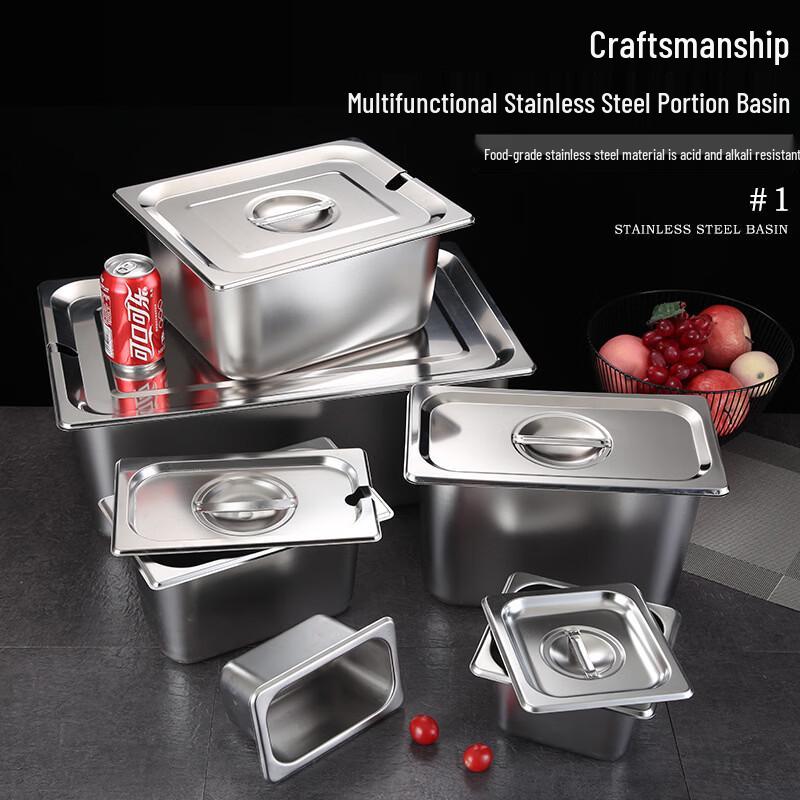 Tianze Stainless Steel Food Pan with Lid