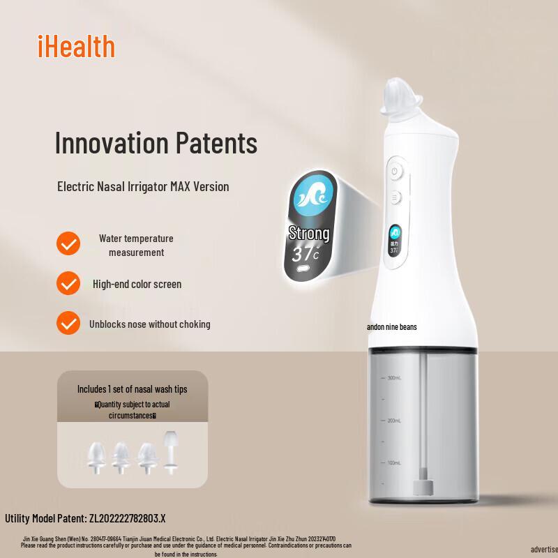 Andon Electric Nasal Irrigator ANC1