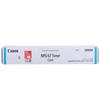 Canon NPG-67 Cyan Toner Cartridge