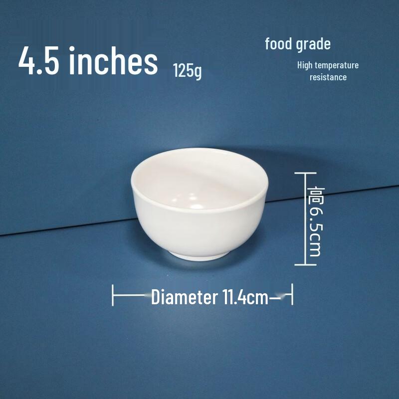 Yipan Food-Grade Stainless Steel Bowl