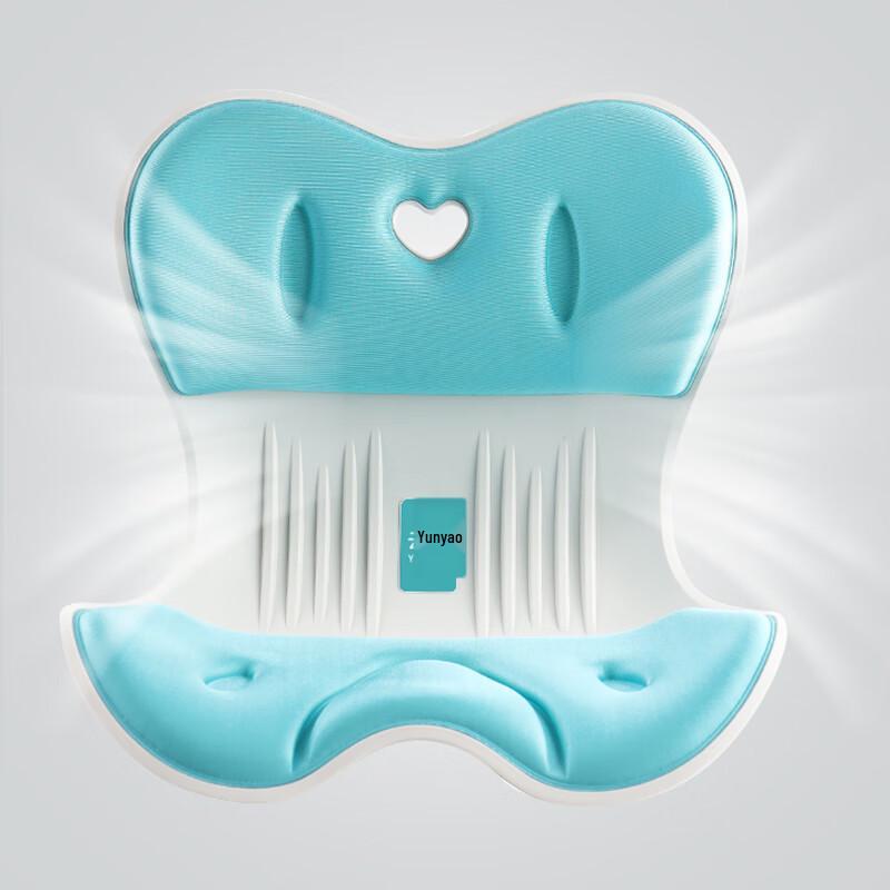 YunYao Ergonomic Posture Correction Lumbar Support Cushion