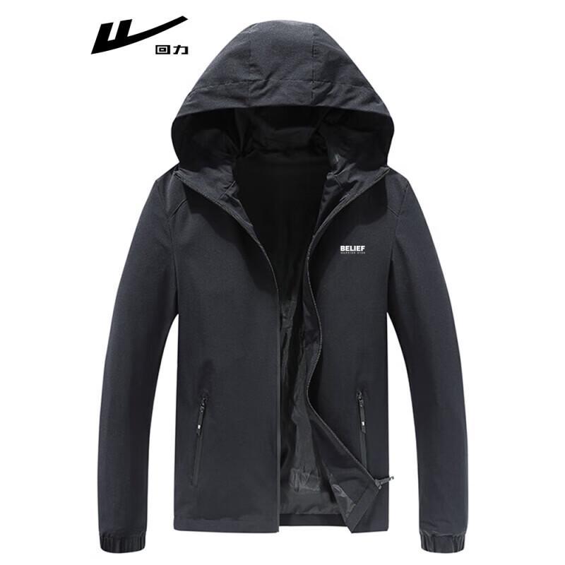 Warrior Men s Hooded Windbreaker Jacket 2XL