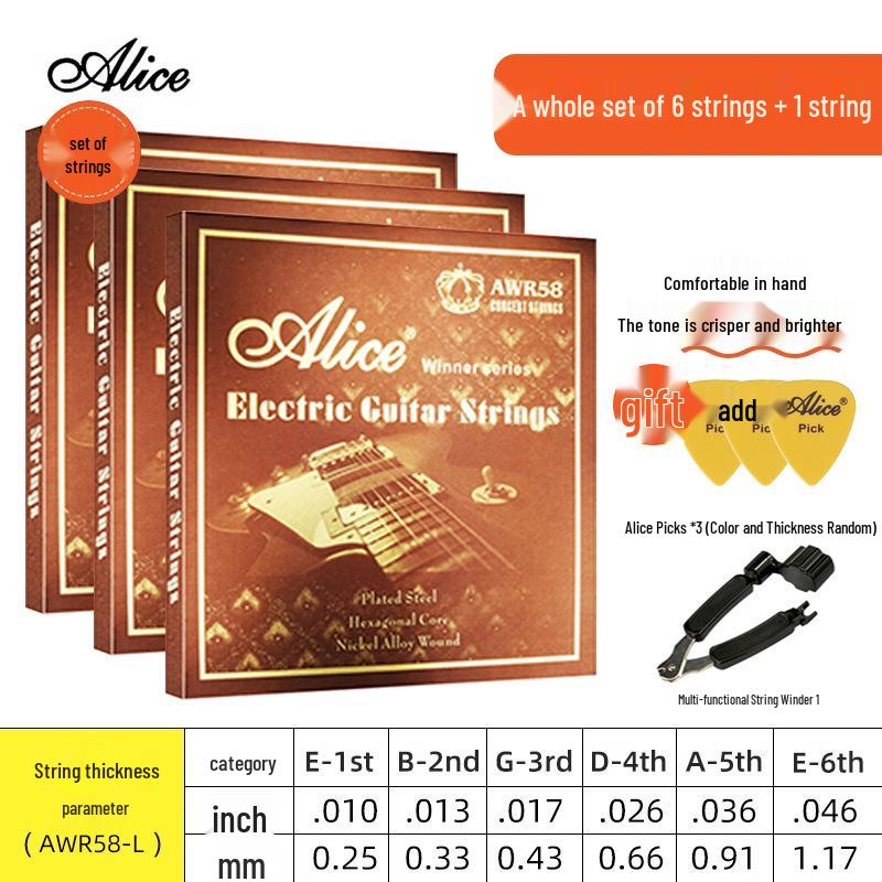 Alice AWR58 King Electric Guitar Strings – Full Set & Singles