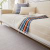 Light Luxury Non-Slip Creamy-white Sofa Cushion Four Seasons Universal New Living Room Simple Dustproof Sofa Handrail Cover Cloth Thickened