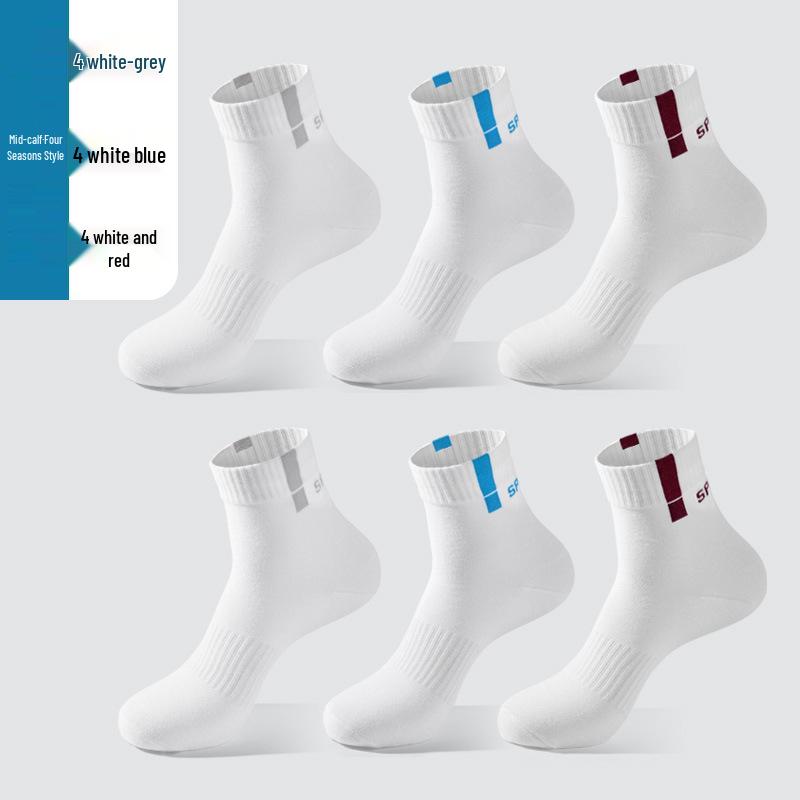 Men's Non-Slip Mid-Calf Sports Socks - Odor-Resistant Cotton, Casual Autumn/Winter Solid Color with Letter Design
