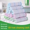 LIEI Absorbent Kitchen Dishcloth