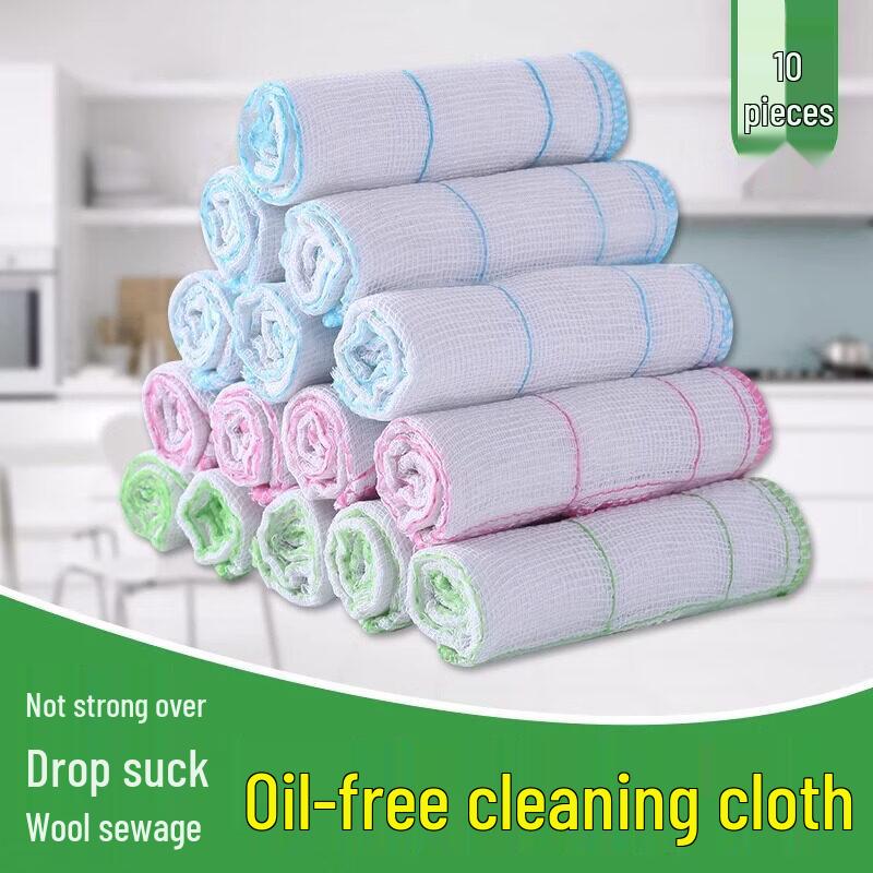 LIEI Absorbent Kitchen Dishcloth