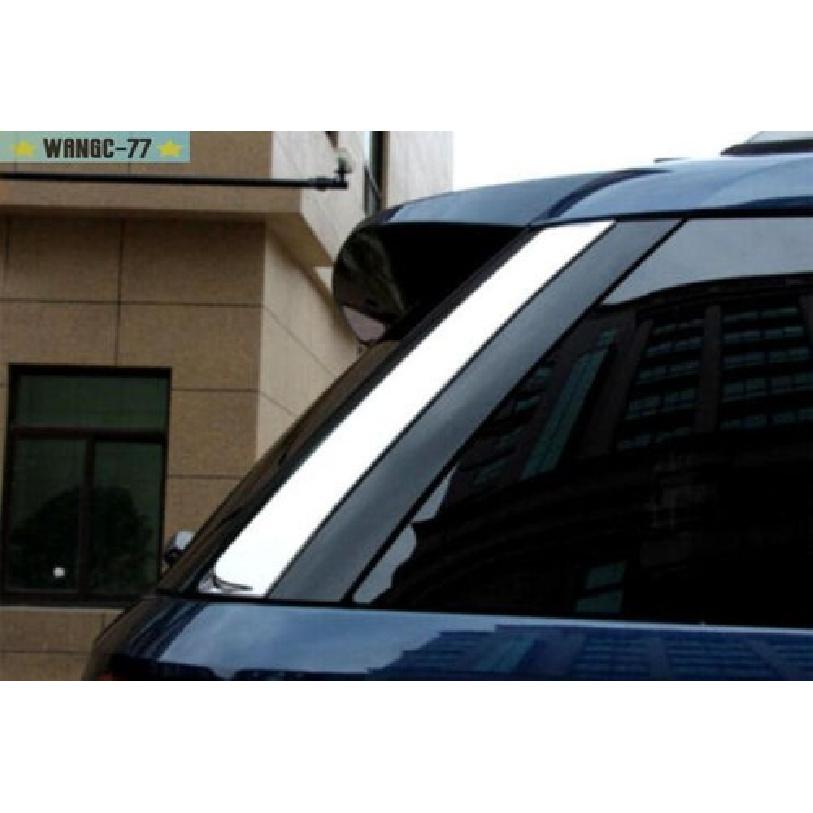 For Ford Explorer 2011-2018 Chrome Rear Side Window Decoration Cover Trim 2X