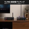 AIYIMA T1pro JAN5725W Valvola Tubo Vuoto Bluetooth Preamplificatore con HiFi Adatto per Alimentatore Attivo Incluso Trigger 5.1, QCC3040+NE5532, aptX-HD