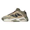 adidas Streetball 2.0 'Savannah' Sneakers GX8821