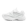 Synthetic Leather Fabric Versatile Comfortable Casual Sports Low-Top Running Shoes Kids Sneaker White WZ(CL)-0881