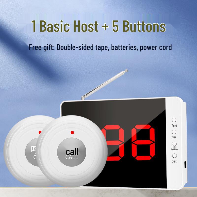 Беспроводная система вызова Lingfang PS-H202