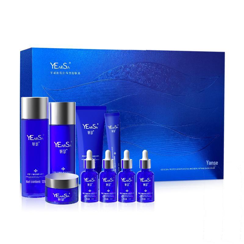 

Пептидный набор для ухода за кожей с морской улиткой из 9 предметов: Укрепляющие, увлажняющие и разглаживающие морщины средства для лица