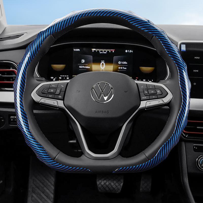 vcxja9 Suitable for Volkswagen Carbon Fiber Texture Steering Wheel Cover Snap-On Wave-Shaped Sporty Design Durable Protective Shell Golf Passat Polo