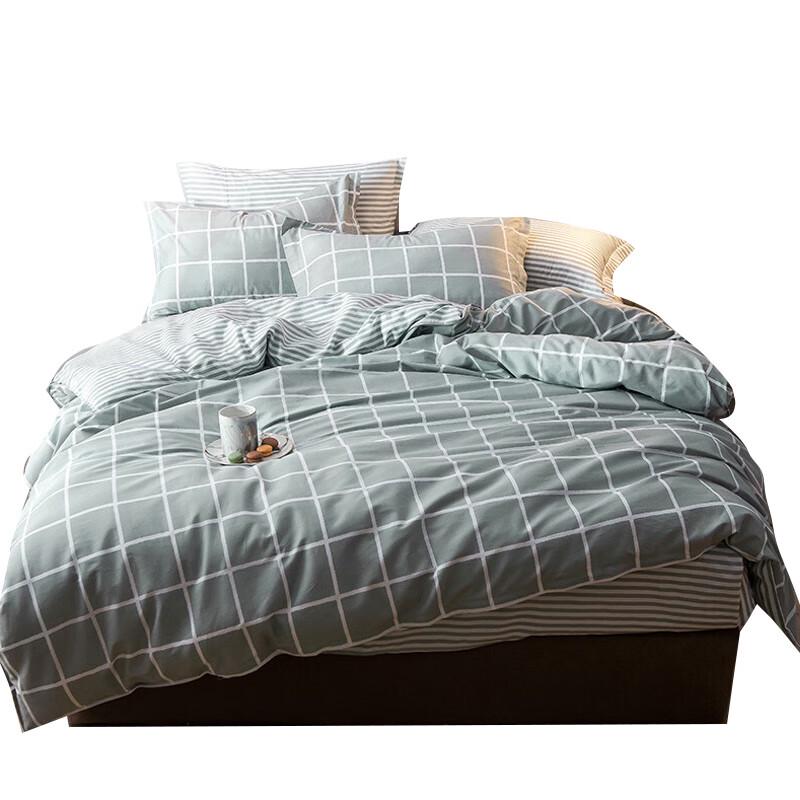 Nanjiren Printed Four-Piece Bedding Set