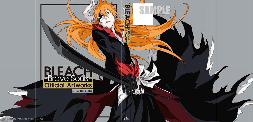 BLEACH Brave Souls Official Artworks Edition (Collector's Comics)
