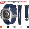 Luxury Silicone Band For Samsung Galaxy Watch 8/8 Classic Sport Strap Metal Buckle Connector For Galaxy 8 Classic 46mm Bracelet