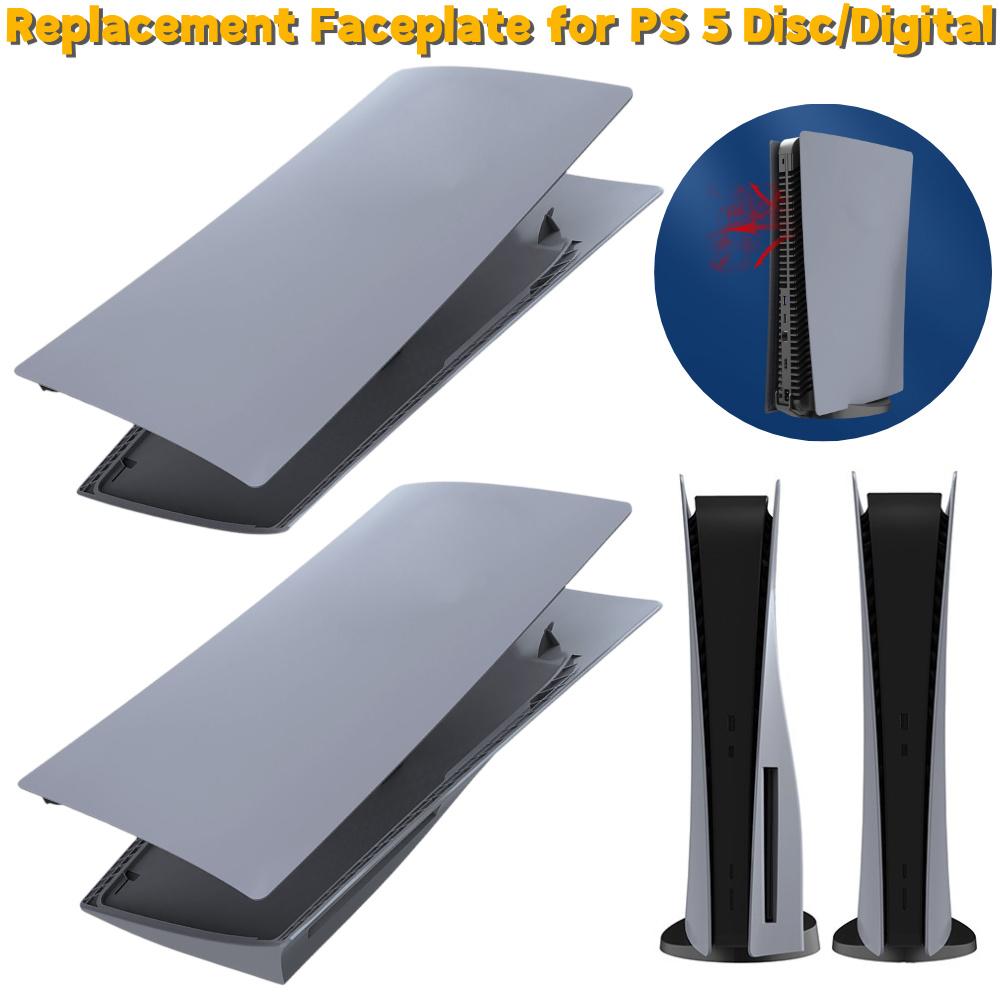 Face Plate Console Cover for PS 5 Disc/Digital Edition Console 30th Anniversary Shockproof Side Plate Shell Faceplate Case Cover