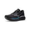 Mizuno Astro Plus II Comfortable Fabric Low-Top Running Shoes Unisex sneaker Black D1GH251108
