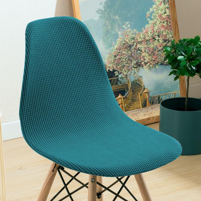 Shell Chair Covers,Jacquard Dining Room Chair Slipcover Dining Chair Covers Stretchable Slipcovers for Kitchen, Office and Living Room