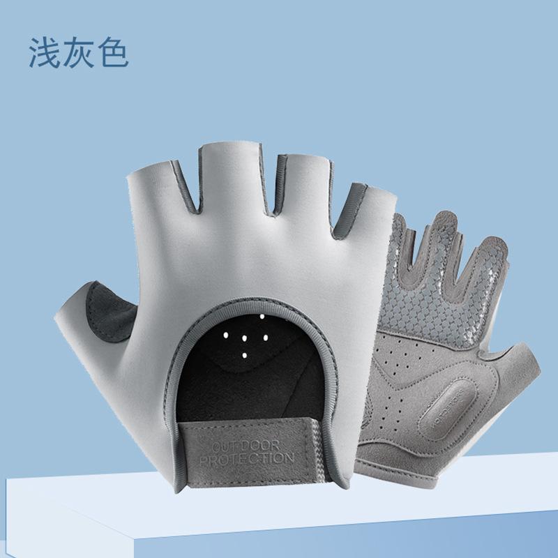 Sports Gloves Outdoor Men's Women's Fitness Bicycles All Finger Cycling Anti Slip Shock-absorbing Touch Screen