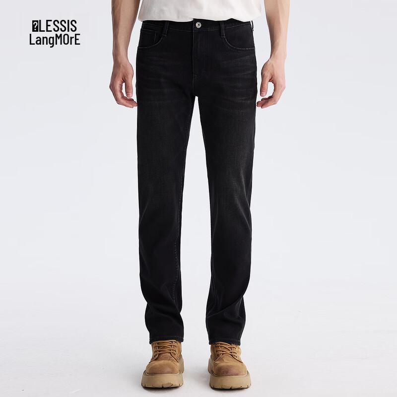 

LILANZ Мужские скинни джинсы с всенаправленной эластичностью