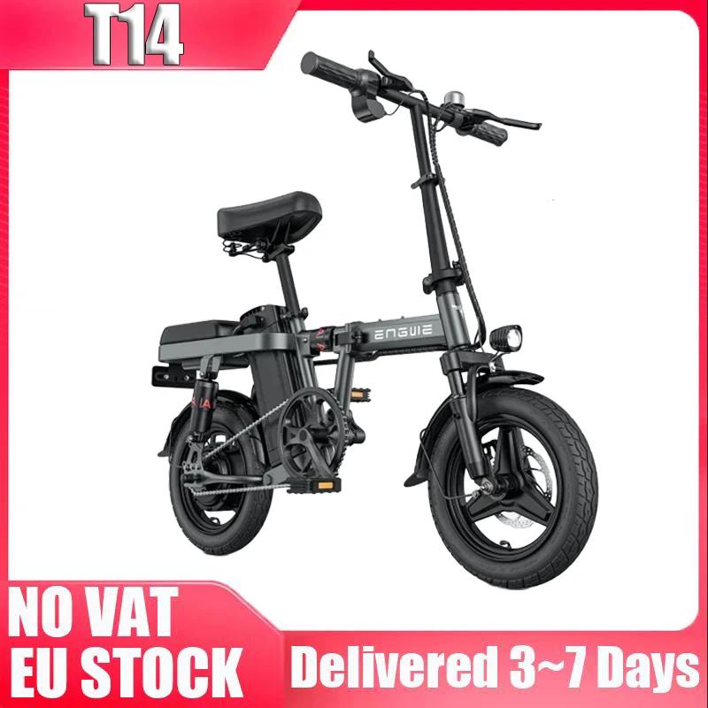 ENGWE T14 Electric Bike 250W Brushless Motor 48V10AH Lithium Battery Aluminum Alloy E-Bike 14 Inch Tires Snow Electric Bicycle