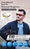 Valeria Polarized Sunglasses Hard case included Sports Outdoor UV400 TYPE2 [valeria] [Windproof/pollenproof fit] (Orange)