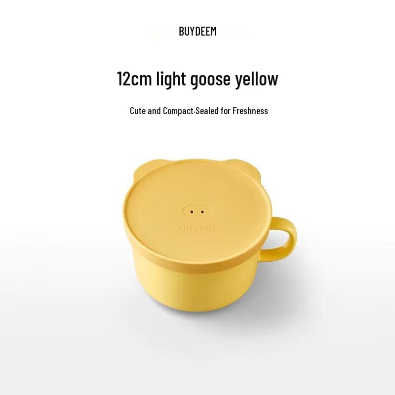 Buydeem Свинка Портативный керамический контейнер для еды 400ml (CT3010/A2)